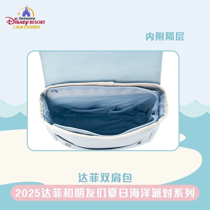 SHDL - 2025 Duffy & Friends Summer Ocean Collection x Duffy Backpack (Release Date: July 8, 2025)