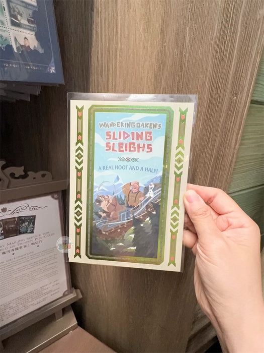 HKDL - World of Frozen ‘Wandering Oaken's Sliding Sleighs’ Post Card