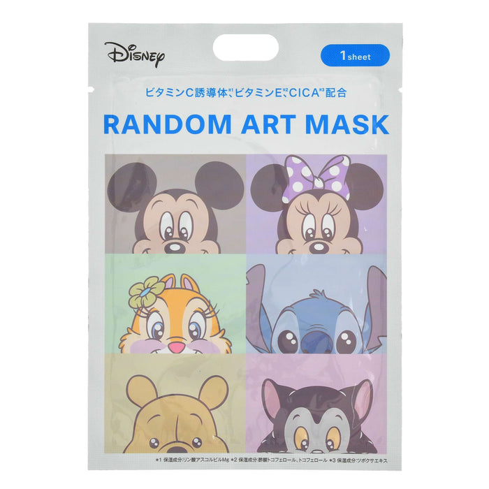 JDS - Disney Skin Care x Disney Character Secret Face Mask