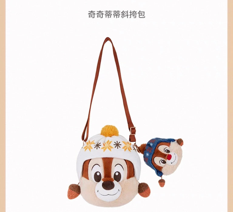 SHDS - 2026 Chip & Dale Fair Isle Winter Collection x Chip & Dale Mini Shoulder Bag (Release Date: Oct 20, 2026)