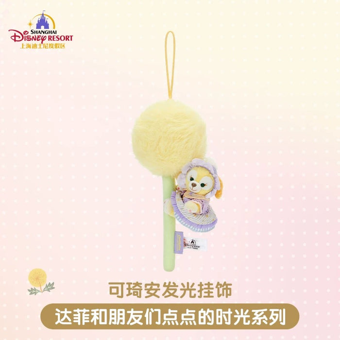 SHDL - 2026 Duffy and Friends "Moments of Time" Collection x CookieAnn Light Up Plushy Decoration (Release Date: May 13, 2026)