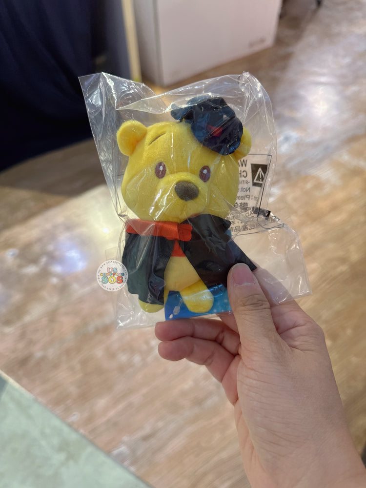 Hong Kong Exclusive - Disney Halloween 2025 Winnie the Pooh Plush Keychain