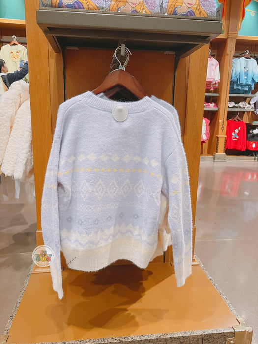 SHDL - Tangled Rapunzel Sweater for Kids