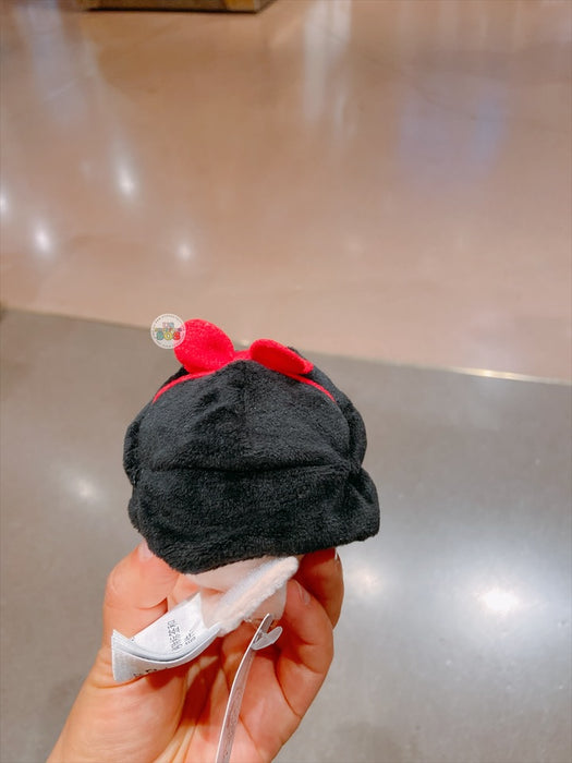 SHDL - Create Your Own Headband - Snow White Headband Plush