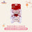 SHDL - 2026 Lunar New Year Duffy & Friends Collection x ShellieMay & LinaBell Hair Accessories Set of 2