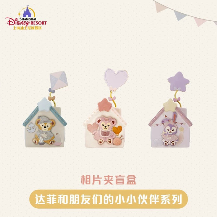 SHDL - Duffy & Friends Little Buddy Collection x Duffy & Friends Photo Clip Mystery Box