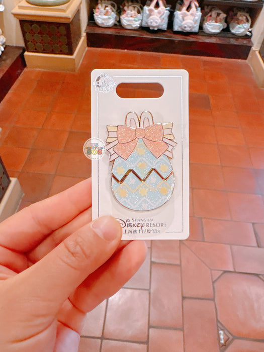 SHDL - 2026 Winnie the Pooh & Friends Spring Easter Egg Collection x Winnie the Pooh ‘Flip Open’ Pin Badge