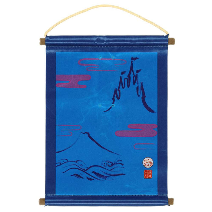 TDR - Japan Children's Day/ Kodomo no hi x Chip & Dale Plush Keychains Set