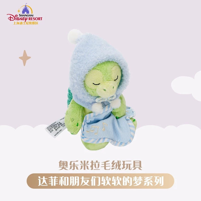 SHDL - 2025 Duffy & Friends Soft Dreams Collection x Olu Mel Plush Toy