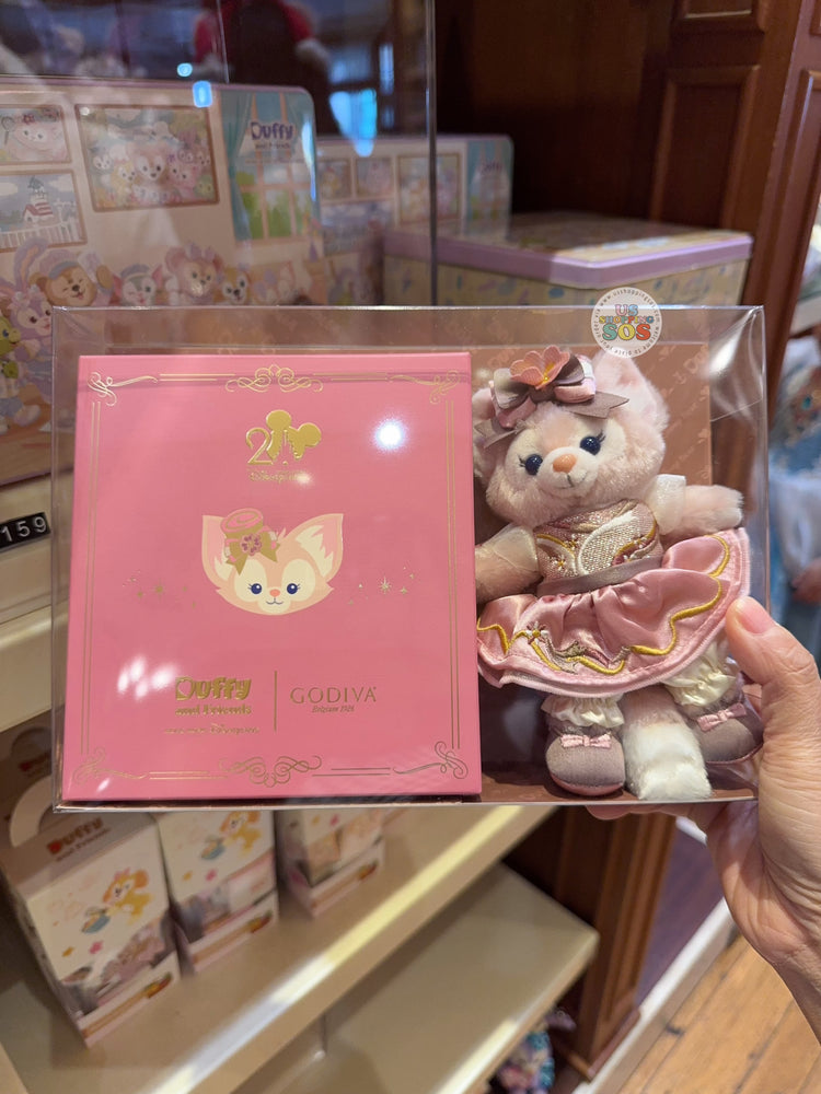 HKDL - Hong Kong Disneyland 20th Anniversary Linabell x Godiva Limited Edition Plush Keychain & Chocolate Box Set
