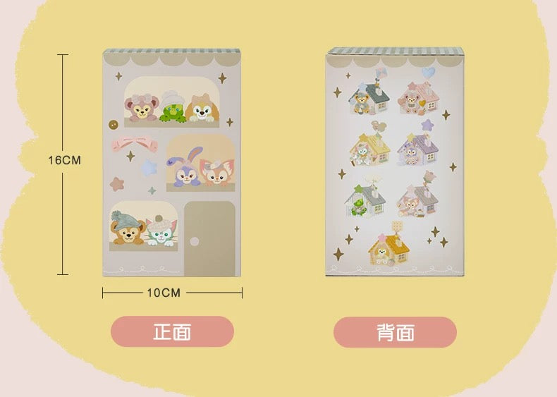 SHDL - Duffy & Friends Little Buddy Collection x Duffy & Friends Photo Clip Mystery Box