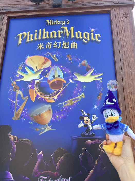 HKDL - Donald Duck Sorcerer Plush keychain