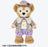 TDR - 2026 Duffy & Friends Halloween Autumn Surprise!! Collection x Duffy Plush Costume (Release Date: Aug 25, 2026)