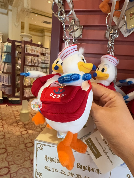 HKDL - Duffy & Friends x TippyBlue Plush Keychain