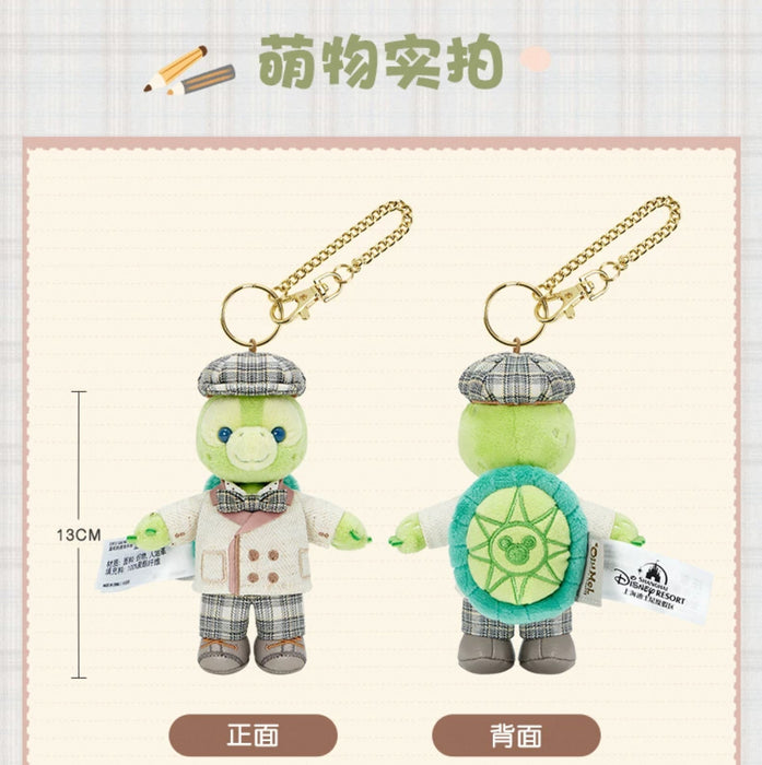 SHDL - Duffy and Friends Small Classroom Collection x Olu Mel Plush Keychain