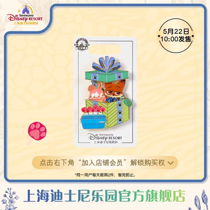 SHDL - Disney Birthday Month ‘Open & Close’ Pin Badge x August Nick Wilde