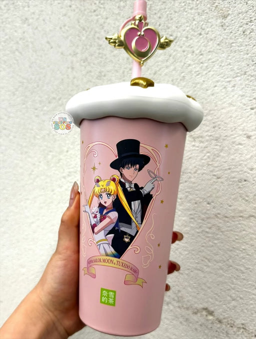 China Exclusive - SailorMoon Cold Cup