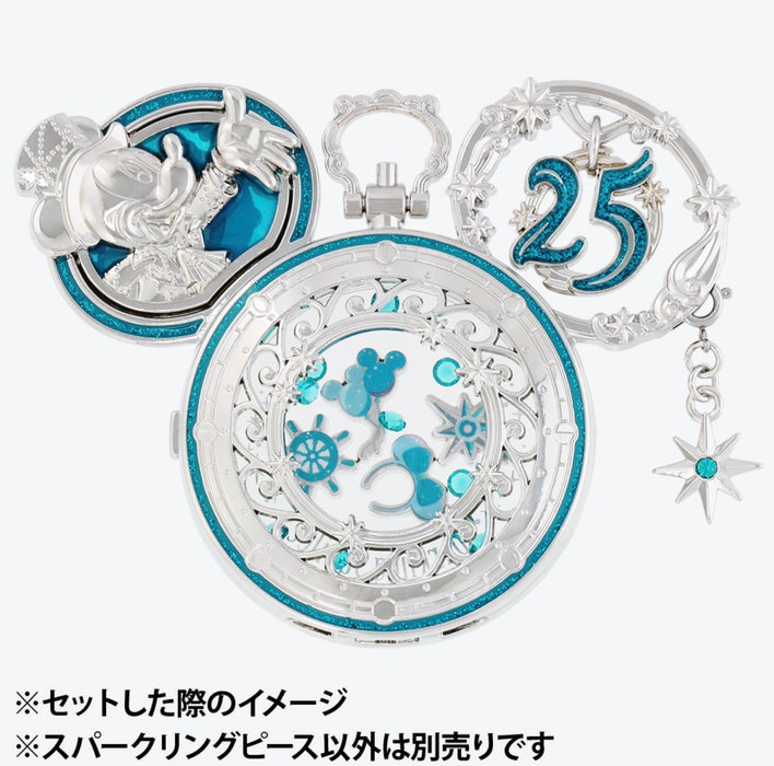 TDR - Tokyo DisneySea 25th Anniversary "Sparkling Jubilee" Build Your Own Locket Collection x Pieces Set of 4 (Release Date: Apr 8, 2026)