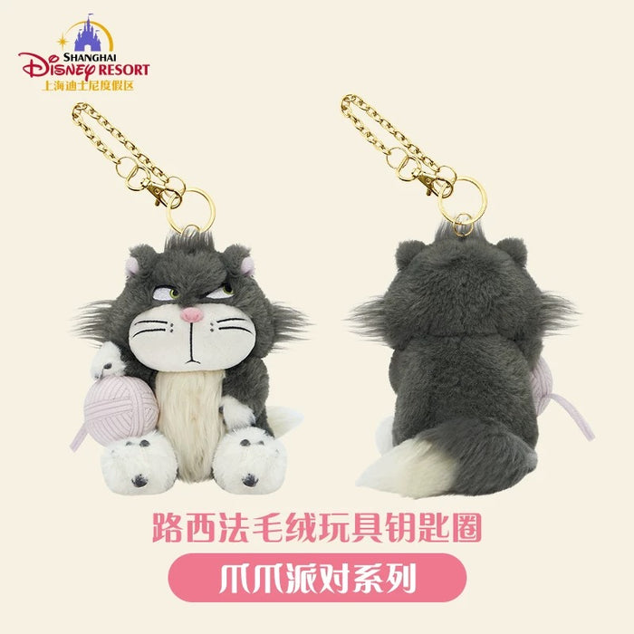 SHDL - Disney Cats "Paw Paw" Party x Lucifer Plush Keychain