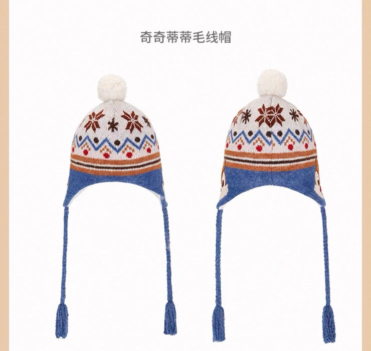 SHDS - 2026 Chip & Dale Fair Isle Winter Collection x Chip & Dale Beanie for Adults (Release Date: Oct 20, 2026)