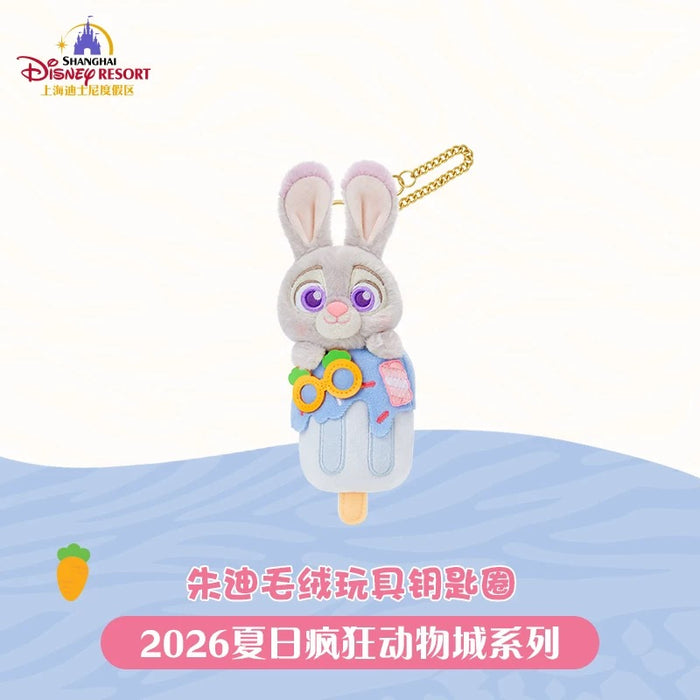 SHDL - 2026 Zootopia x Judy Hopps Plush Keychain