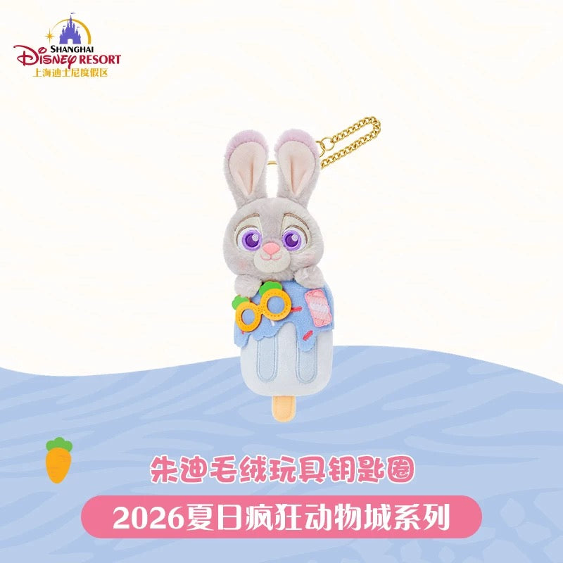 SHDL - 2026 Zootopia x Judy Hopps Plush Keychain