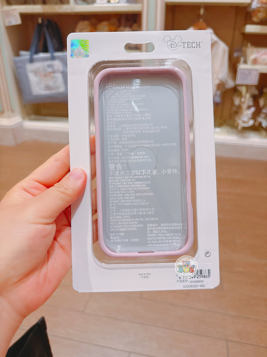 SHDL - 2026 Jelly Summer Duffy & Friends Collection x Duffy and Friends Iphone Case
