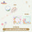 SHDL - Duffy & Friends 2024 Spring Collection x Duffy & Friends Stationary Box Set