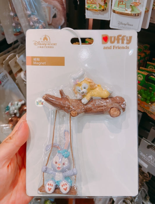 SHDL - Duffy and Friends x StellaLou & CookieAnn ‘Playing Swing’ Magnet