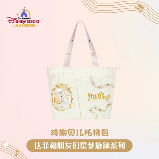 SHDL - Duffy & Friends Star Dream Melody Collection x LinaBell Tote Bag