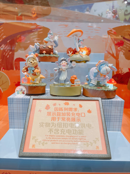 SHDL - 2026 Halloween Winnie the Pooh and Friends Collection x Mystery Light Up Figure (Release Date: Oct 4, 2026)