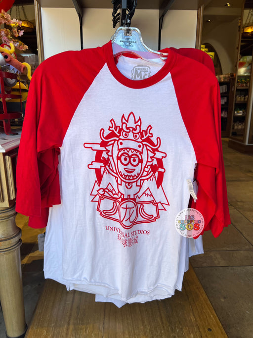 Universal Studios - Despicable Me Minions - 12 Zodiac Animals Dragon Dave White Red Raglan T-shirt (Adult)