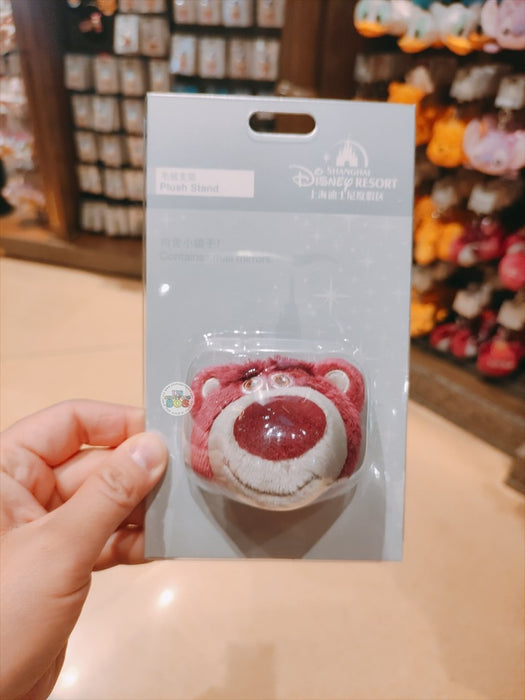 SHDL - Toy Story Lotso Plush Stand