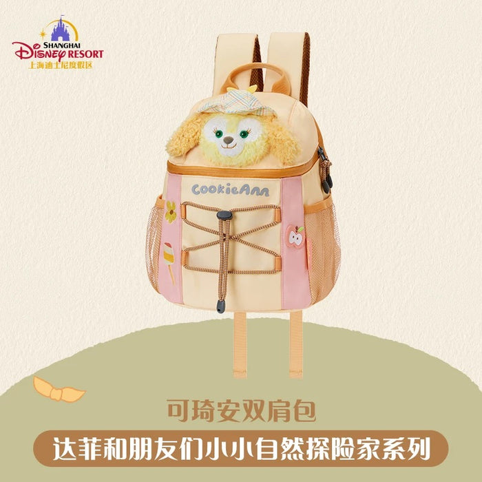 SHDL - 2026 Duffy and Friends Nature Campers Collection x CookieAnn Backpack (Release Date: Apr 23, 2026)