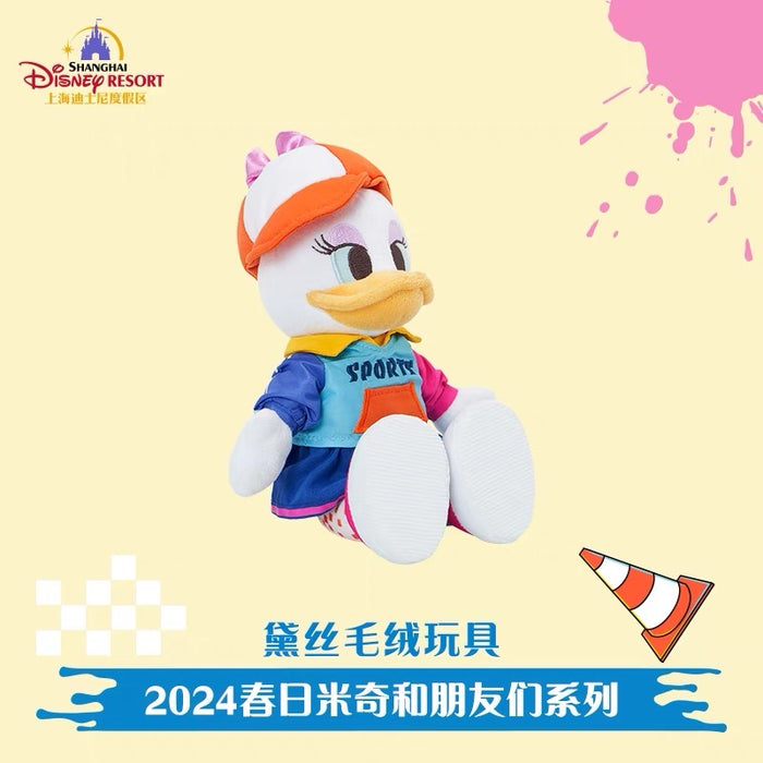 SHDL - Mickey Mouse & Friends Spring Day 2024 x Daisy Duck Poseable Plush Toy