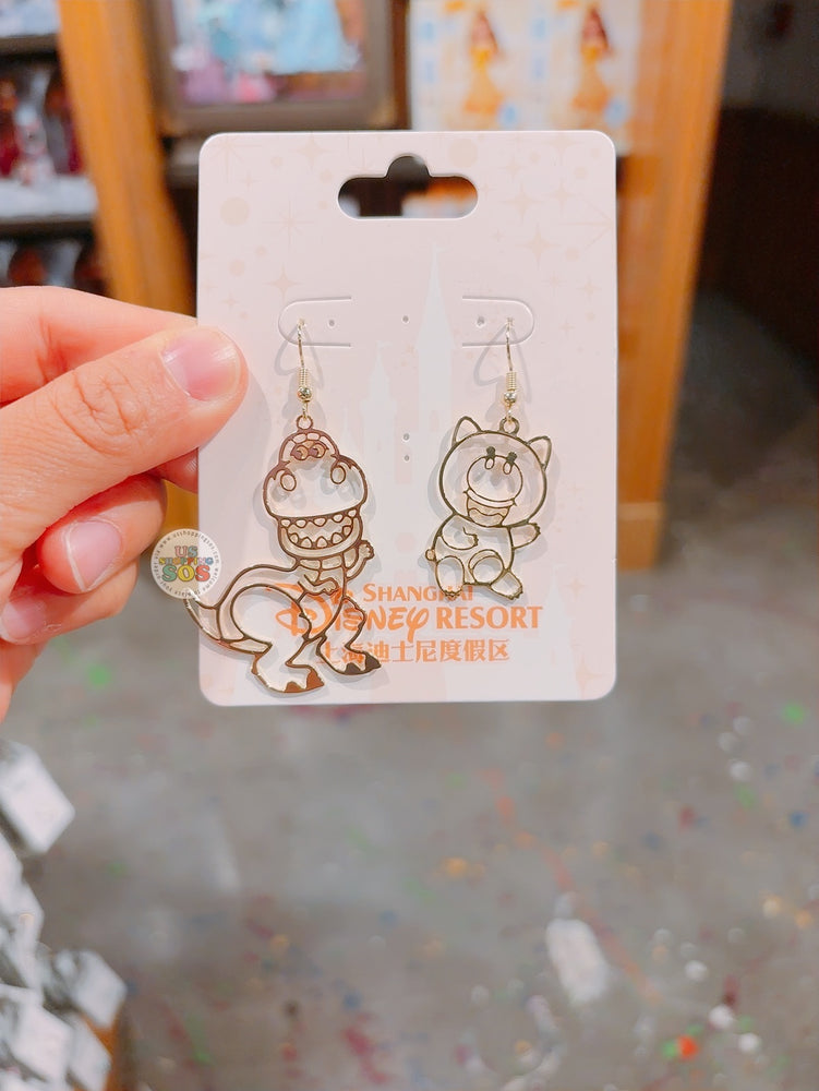 SHDL - Toy Story Rex & Hamm Earrings Set