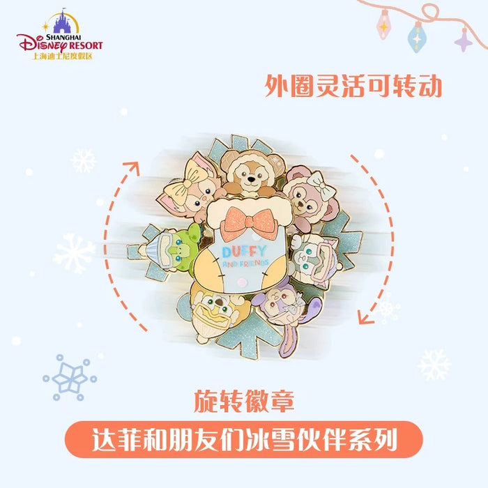 SHDL - 2025 Duffy & Friends Ice & Snow Partner Collection x Duffy & Friends Spinning Pin