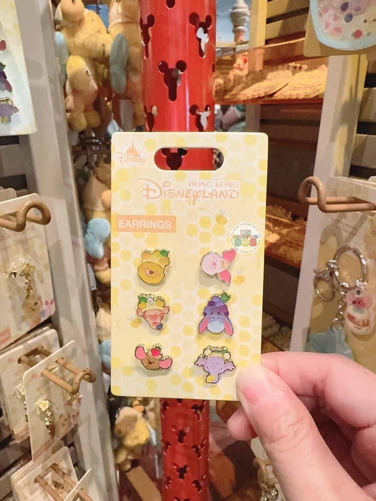 HKDL - Winnie the Pooh Lemon Honey Collection x Winnie the Pooh & Friends Earrings Set