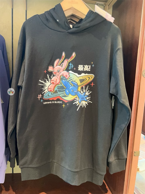 HKDL -  Stitch & Angel "Having a Blast!" Hoodie for Adults