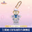 SHDL - 2026 Duffy & Friends 10th Birthday Celebration Collection x Duffy Plush Keychain (Release Date: Mar 20, 2026)