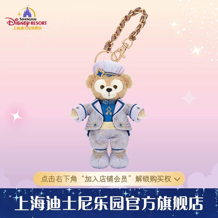 SHDL - 2026 Duffy & Friends 10th Birthday Celebration Collection x Duffy Plush Keychain (Release Date: Mar 20, 2026)