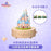 SHDL - 2026 Duffy & Friends 10th Birthday Celebration Collection x Duffy & Friends Wooden Music Box (Release Date: Jun 15, 2026)