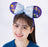 TDR - "It's a Small World with Groot x Marvel" Collection x Minnie Mouse Ear Headband (Release Date: Dec 26, 2025)