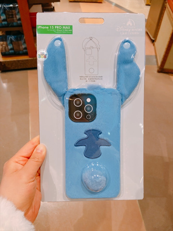 SHDL Stitch Shaped Fluffy iPhone Case — USShoppingSOS