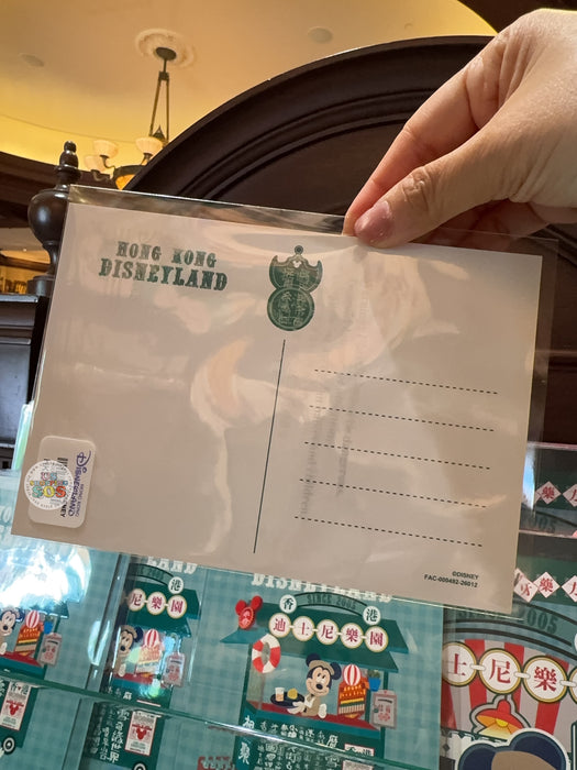 HKDL - 2026 Mickey and Friends Vintage Hong Kong Collection x Post Card