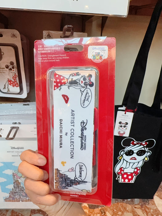 HKDL - 20th Anniversary Artist Collection by Daichi Miura x Luggage Belt