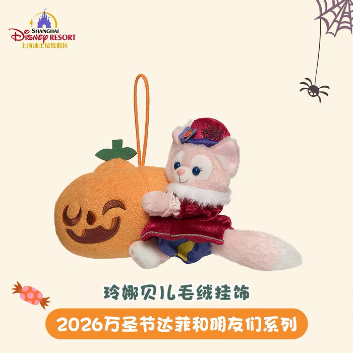 SHDL - 2026 Halloween Duffy and Friends Collection x Linabell with Jack-o'-lantern Plush Keychain (Release Date: Oct 4, 2026)