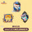 SHDL - 2026 Halloween Zootopia Collection x Mystery Pin Box (Release Date: Oct 4, 2026)