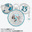 TDR - Tokyo DisneySea 25th Anniversary "Sparkling Jubilee" Build Your Own Locket Collection x Pieces Set of 2 (Release Date: Apr 8, 2026)