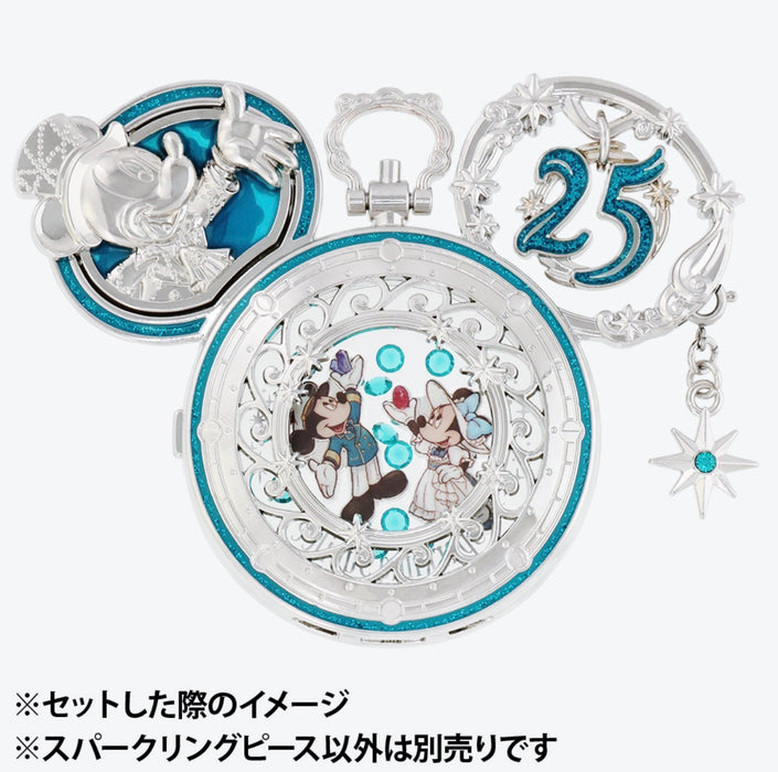 TDR - Tokyo DisneySea 25th Anniversary "Sparkling Jubilee" Build Your Own Locket Collection x Pieces Set of 2 (Release Date: Apr 8, 2026)